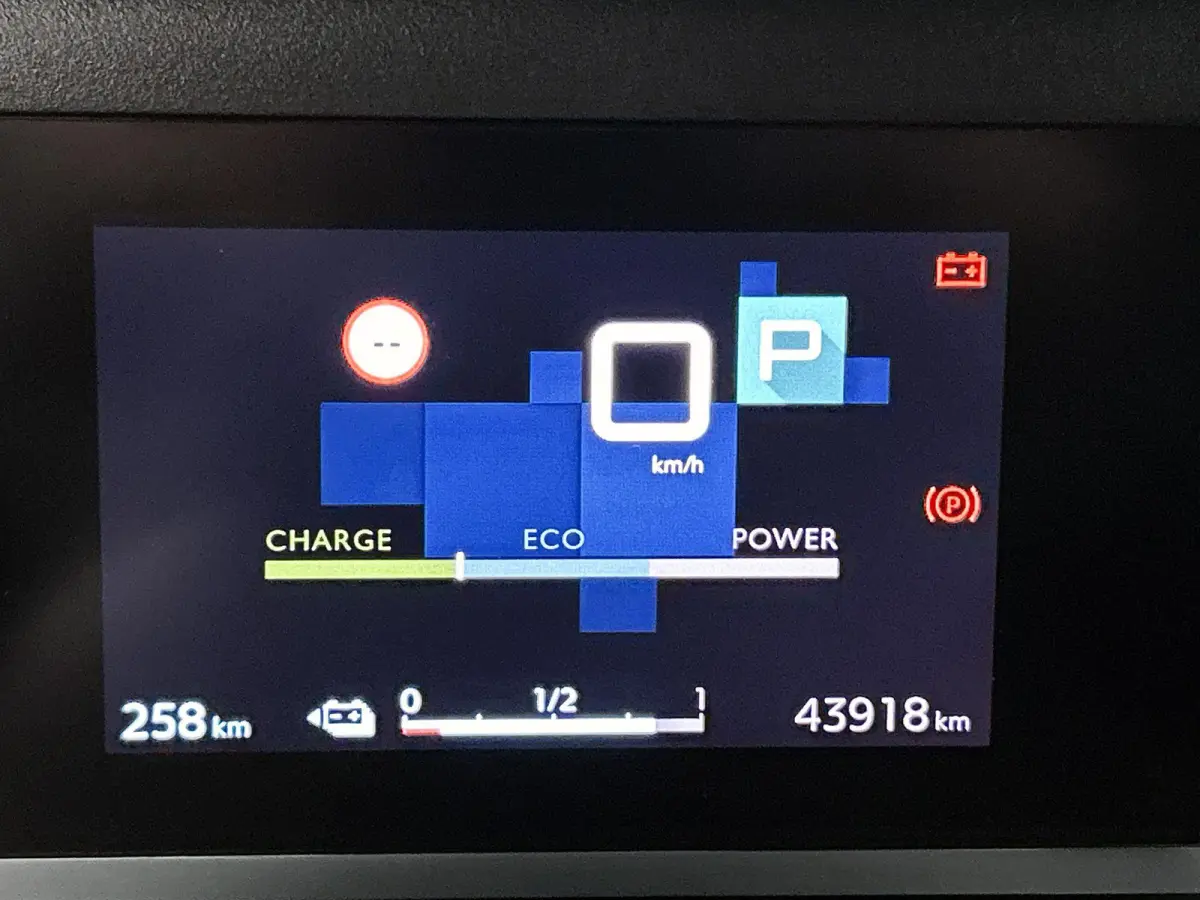 136pk You 50 kWh Automaat | Accu 96% | 3 Fase | Camera | Apple Carplay/Android Auto | Climate Control | Cruise Control | Parkeersensoren | IsoFix |