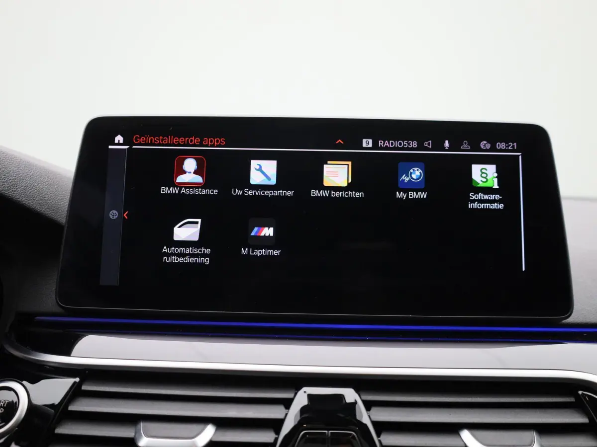 520i Business Edition Plus | Automaat | Panoramadak | Apple Carplay / Android Auto | Stoelverwarming | Stuurverwarming | Achteruitrijcamera |