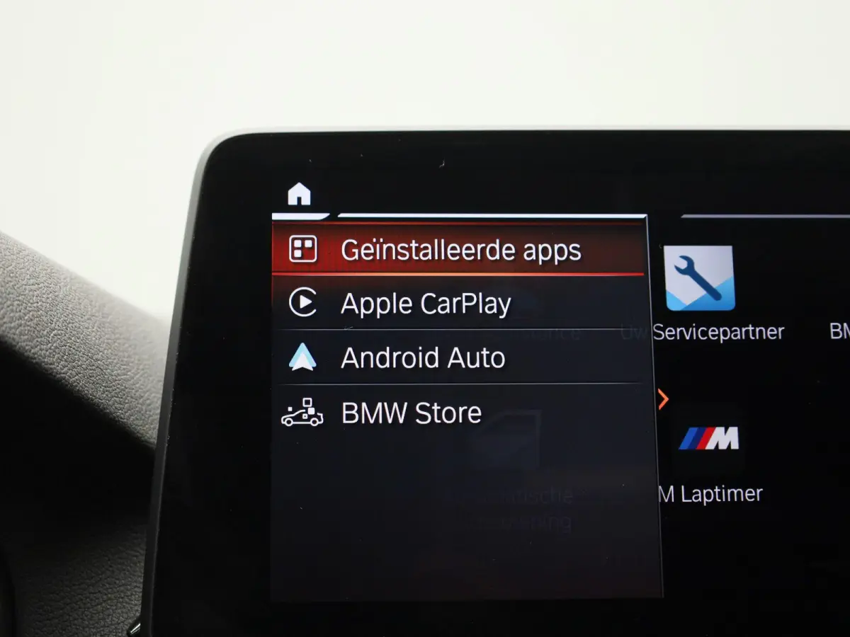 520i Business Edition Plus | Automaat | Panoramadak | Apple Carplay / Android Auto | Stoelverwarming | Stuurverwarming | Achteruitrijcamera |