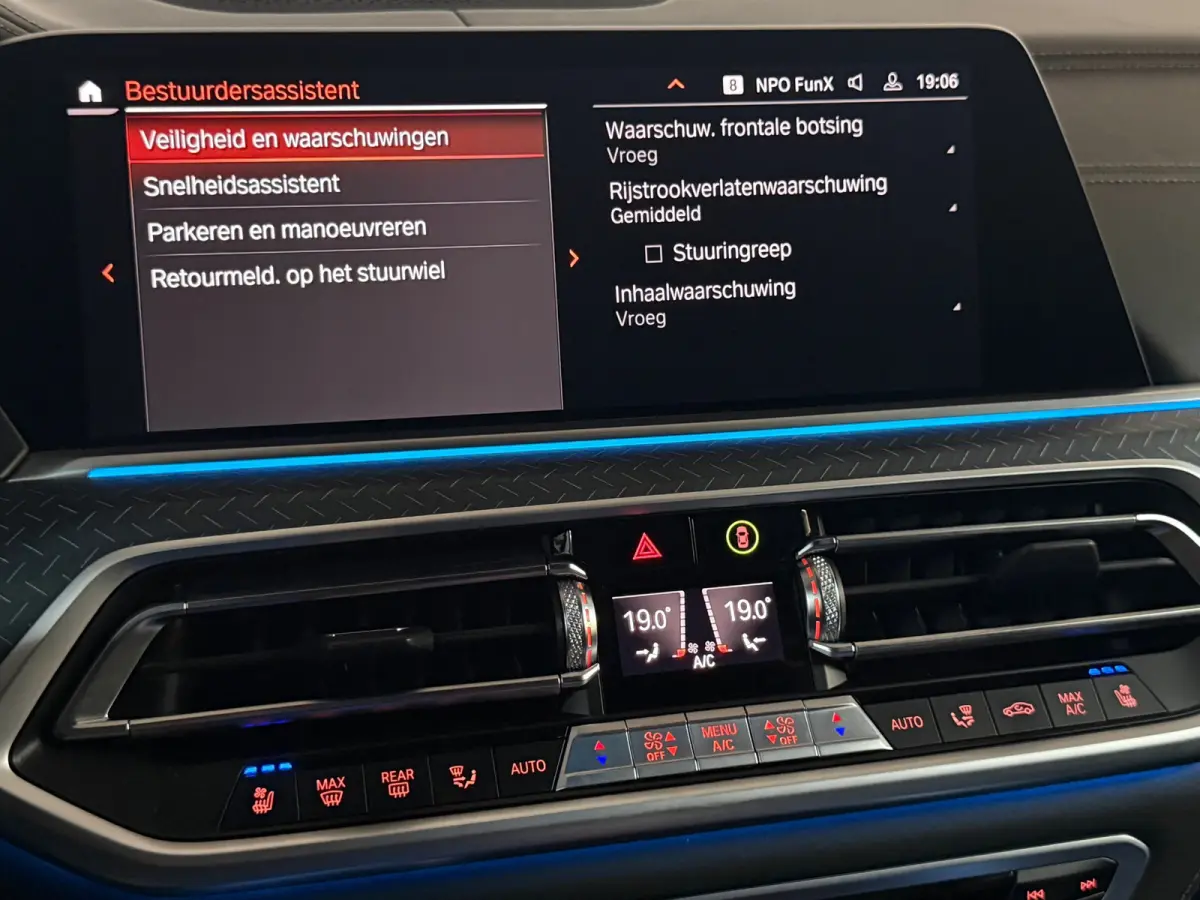XDrive45e High Executive M Sport Laser Harman Kardon