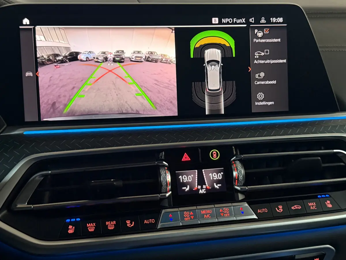 XDrive45e High Executive M Sport Laser Harman Kardon