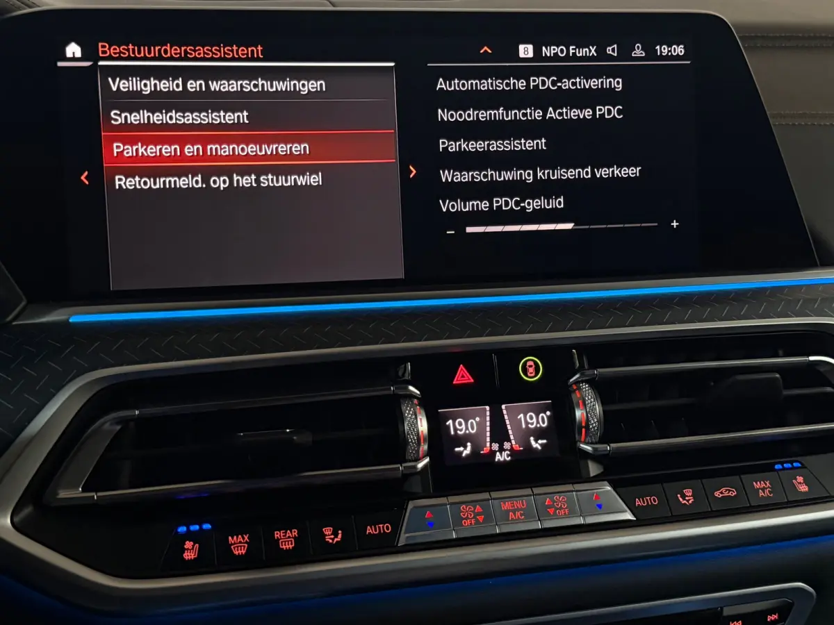 XDrive45e High Executive M Sport Laser Harman Kardon