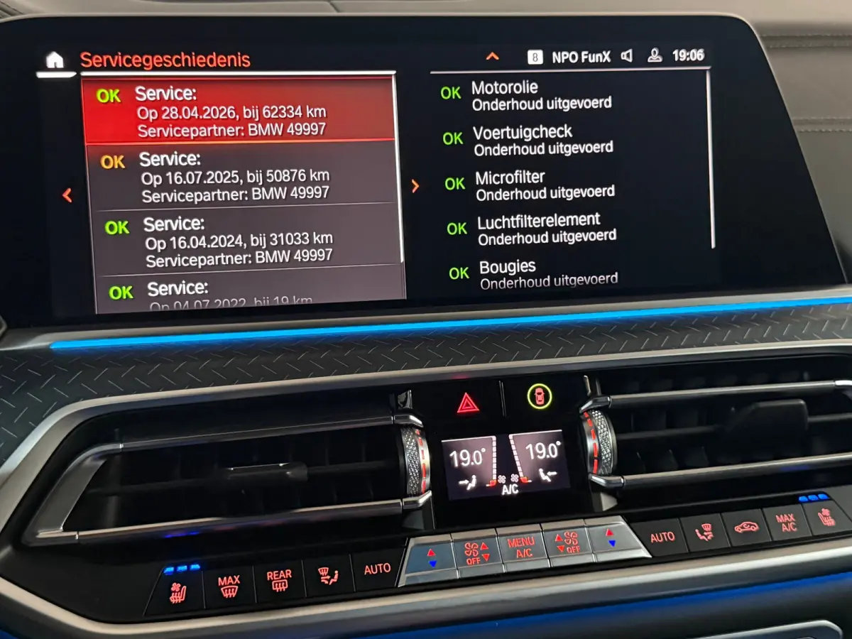 XDrive45e High Executive M Sport Laser Harman Kardon