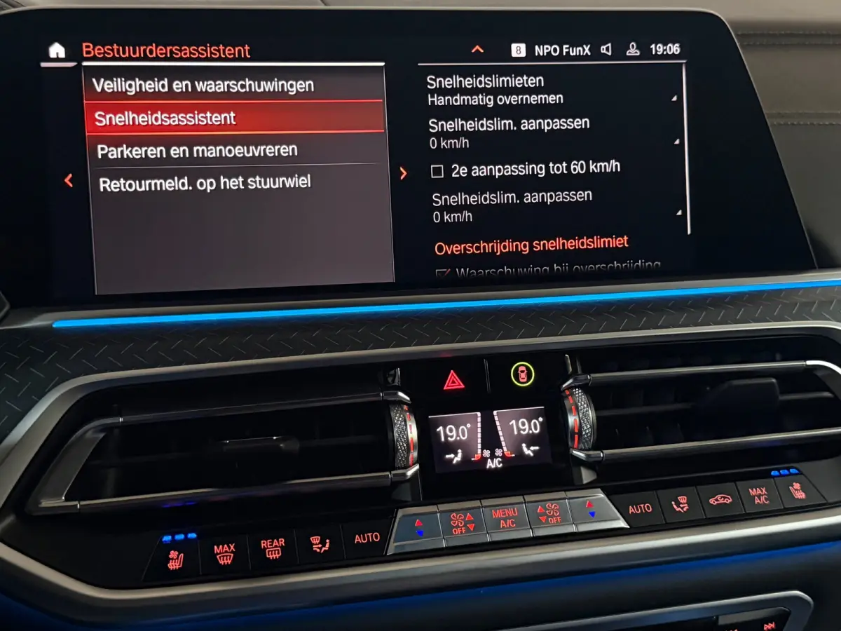 XDrive45e High Executive M Sport Laser Harman Kardon