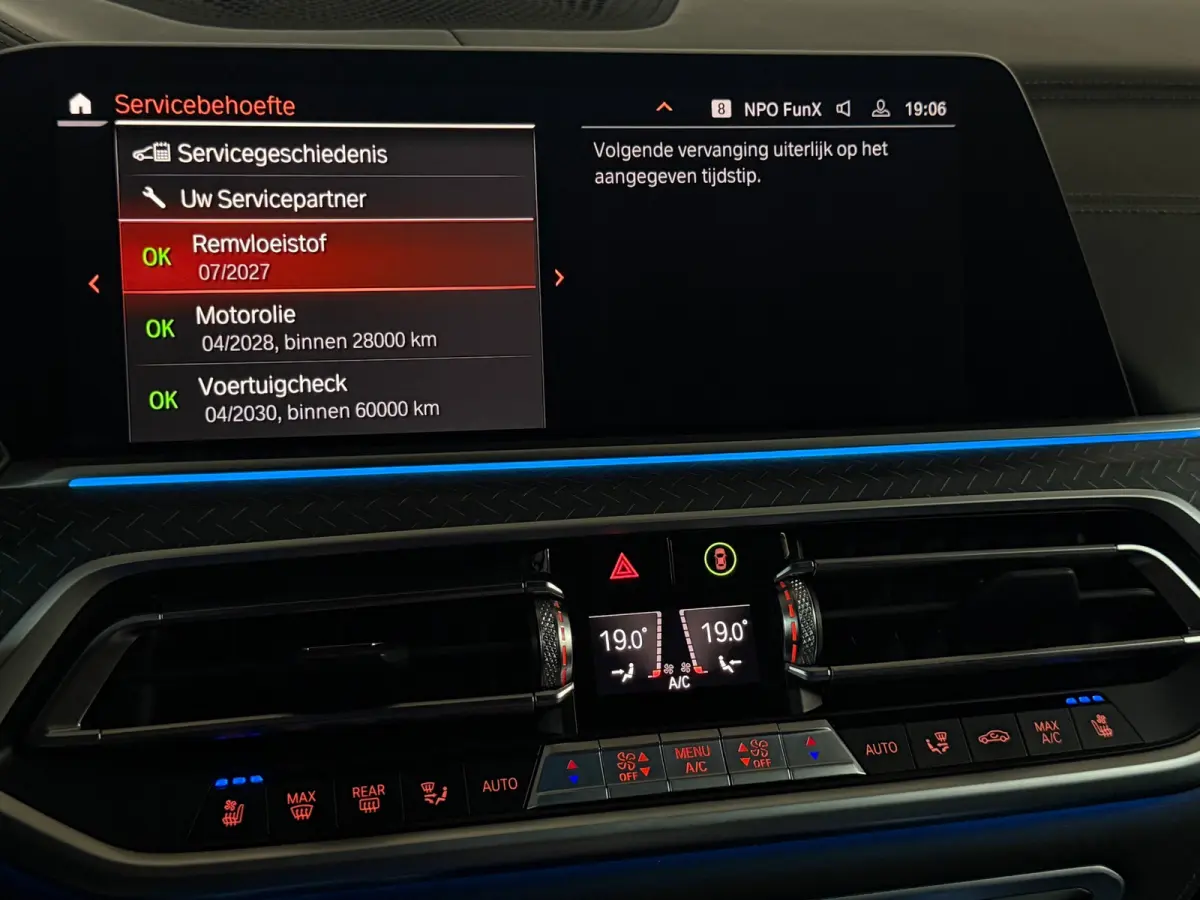 XDrive45e High Executive M Sport Laser Harman Kardon