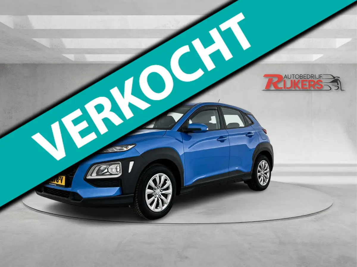 1.0T Drive,NL Auto,Trekhaak,Cruise Control,PDC,Bluetooth