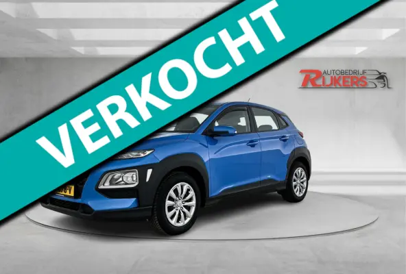 1.0T Drive,NL Auto,Trekhaak,Cruise Control,PDC,Bluetooth