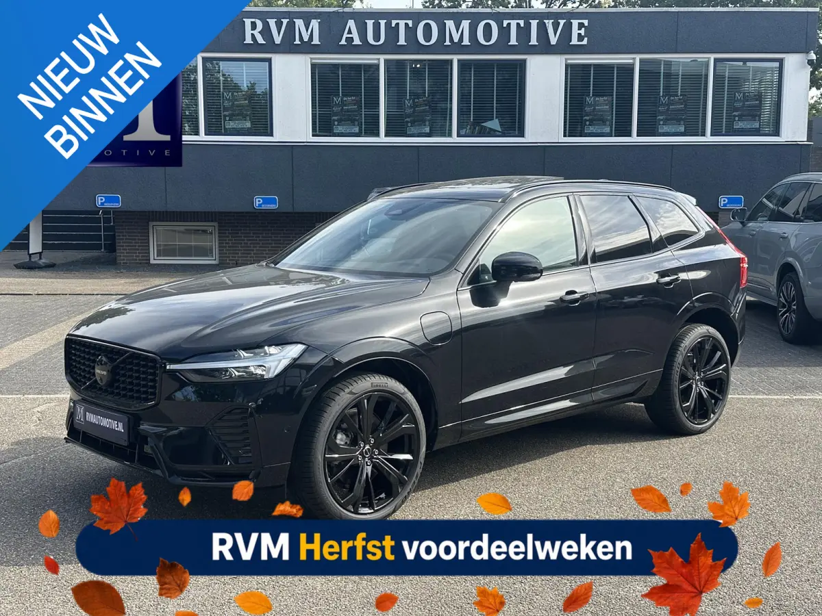 2.0 T6 Plug-in hybrid AWD Plus Black Edition SHOWROOM PRIJS VAN €51.900,- NU VOOR SLECHTS €49.877,- | LUCHTVERING | ELEK. TREKHAAK | STOEL + STOELVERWARMING | ACHTERBANK VERWAMRD | HARMA