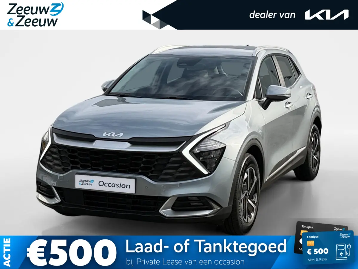 1.6 T-GDi Hybrid DynamicLine AUT| NAV| CARPLAY|
