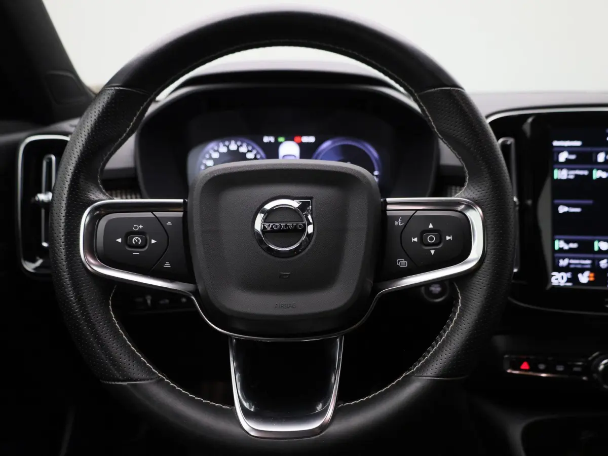 T4 Geartronic R-Design | WORDT VERWACHT | ACHTERUITRIJCAMERA | HARMAN KARDON | STOELVERWARMING | STUURWIELVERWARMING | LEDER | MEMORY | CLIMATE CONTROL | CRUISE CONTROL |