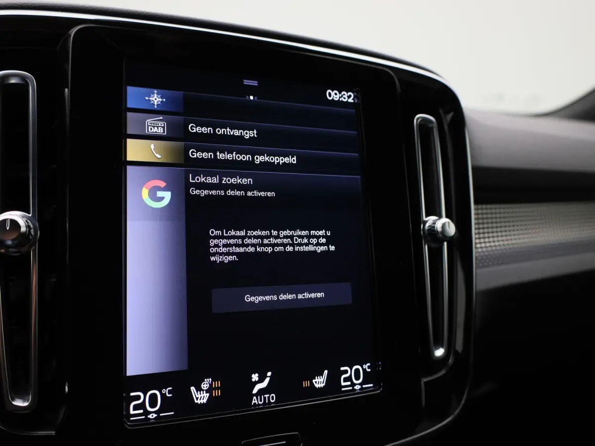 T4 Geartronic R-Design | WORDT VERWACHT | ACHTERUITRIJCAMERA | HARMAN KARDON | STOELVERWARMING | STUURWIELVERWARMING | LEDER | MEMORY | CLIMATE CONTROL | CRUISE CONTROL |