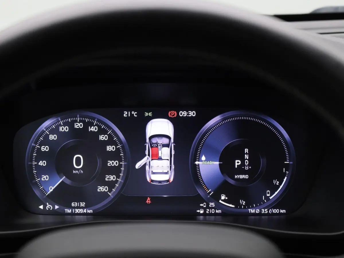 T4 Geartronic R-Design | WORDT VERWACHT | ACHTERUITRIJCAMERA | HARMAN KARDON | STOELVERWARMING | STUURWIELVERWARMING | LEDER | MEMORY | CLIMATE CONTROL | CRUISE CONTROL |