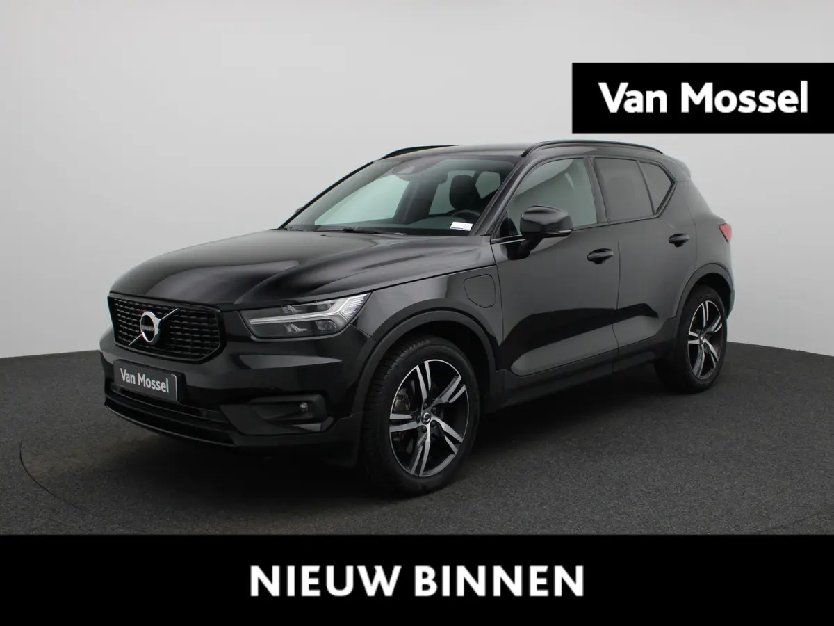 T4 Geartronic R-Design | WORDT VERWACHT | ACHTERUITRIJCAMERA | HARMAN KARDON | STOELVERWARMING | STUURWIELVERWARMING | LEDER | MEMORY | CLIMATE CONTROL | CRUISE CONTROL |