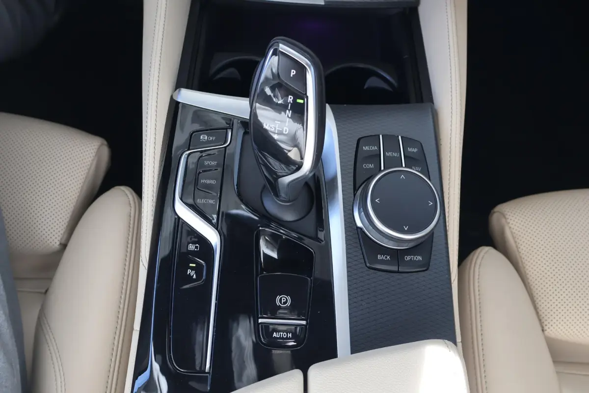 530e | M Sport | Stoel- en Stuurverwarming | Driving Assistant Professional | Trekhaak