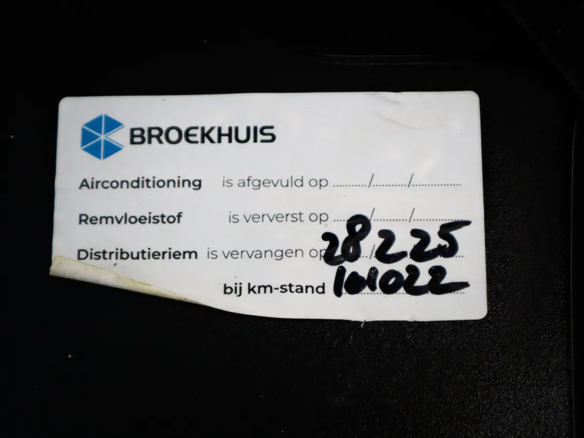 1.2 PureTech Blue Lease Active 1e-Eig. & Keurig-Onderh. BOVAG-Garantie. NL-Auto.