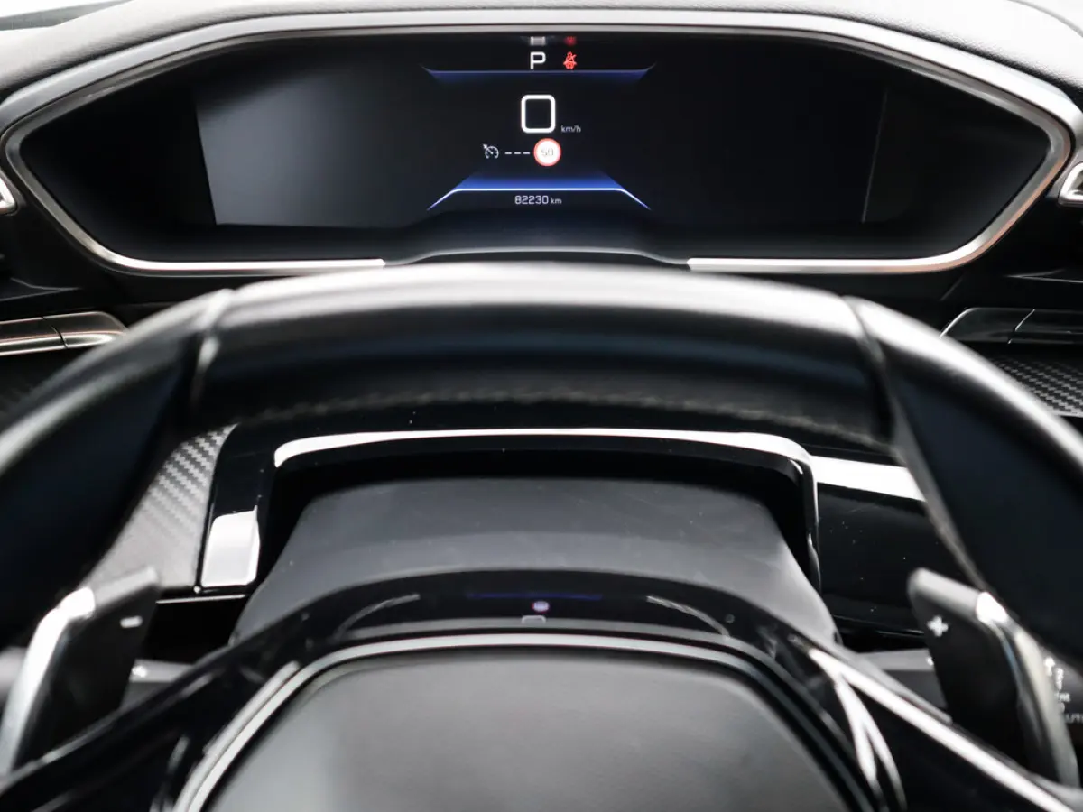 1.2 PureTech Active Pack Business 1e-Eig. & Dealer-Onderh. BOVAG-Garantie. NL-Auto.