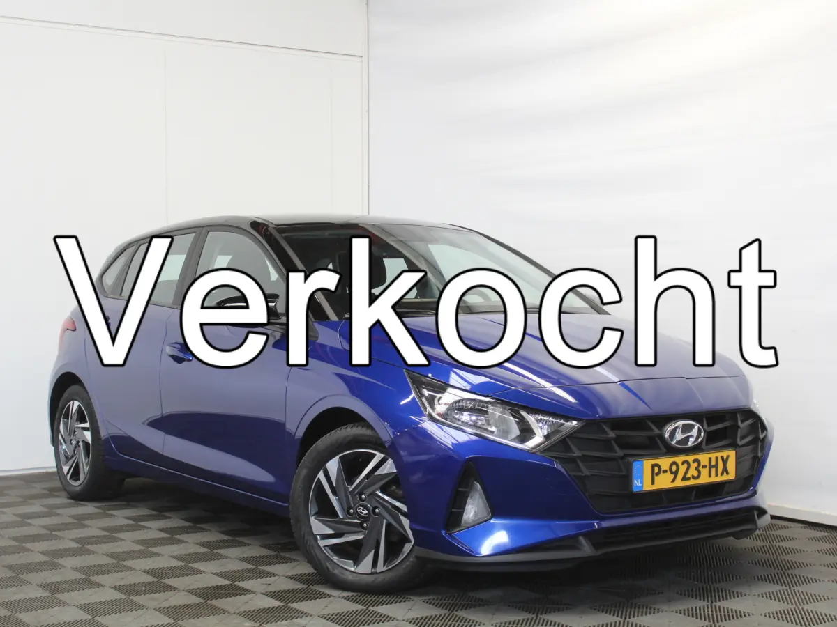 1.2 MPI Comfort Smart AIRCO | CRUISE | LMV16 | CARPLAY | DAB | CAMERA | LED | NAVI | PDCA