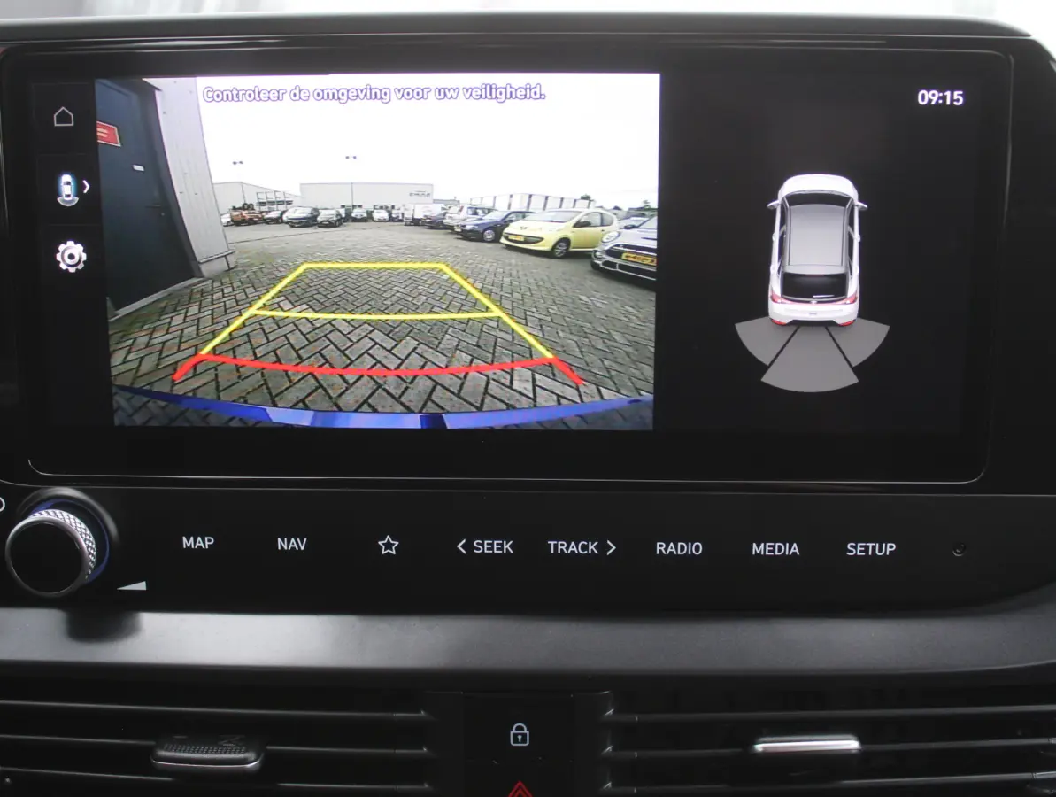 1.2 MPI Comfort Smart AIRCO | CRUISE | LMV16 | CARPLAY | DAB | CAMERA | LED | NAVI | PDCA