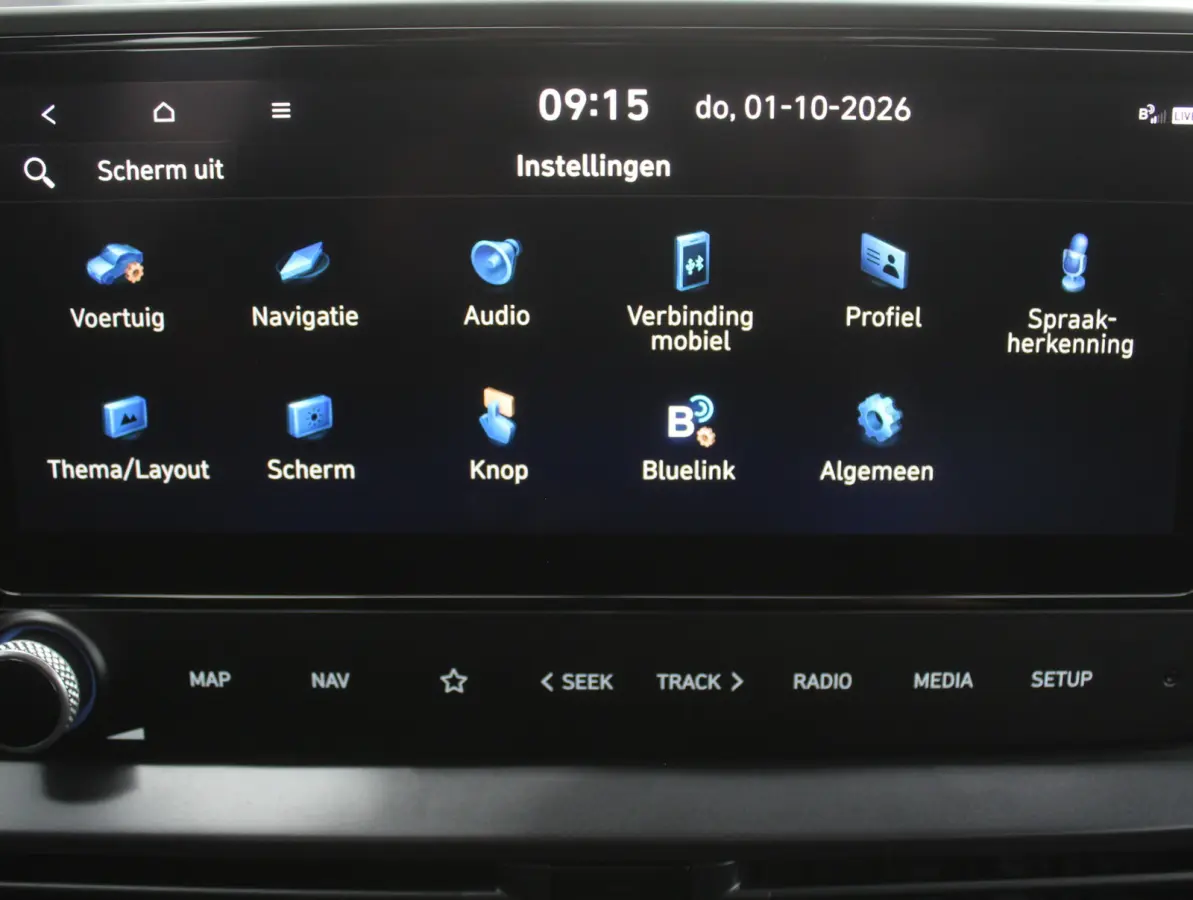 1.2 MPI Comfort Smart AIRCO | CRUISE | LMV16 | CARPLAY | DAB | CAMERA | LED | NAVI | PDCA