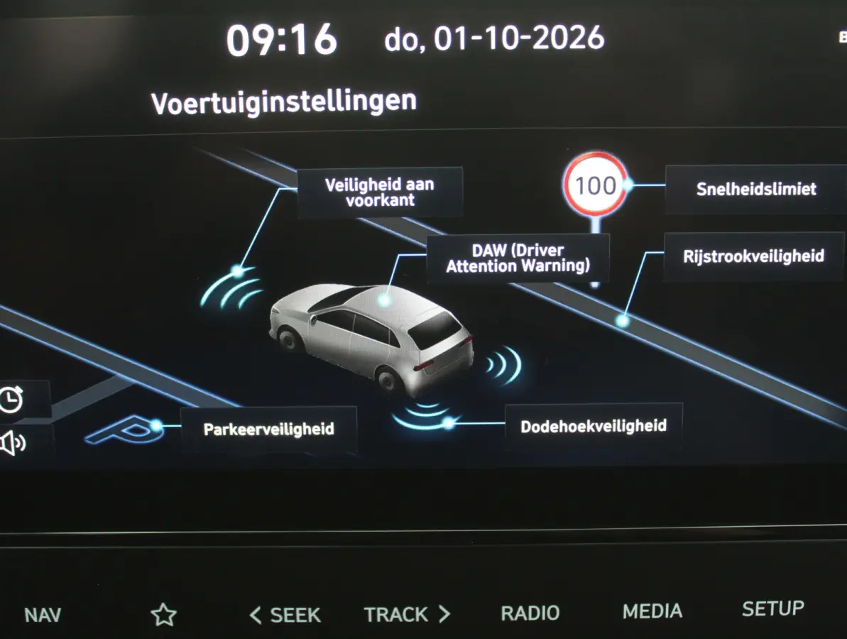 1.2 MPI Comfort Smart AIRCO | CRUISE | LMV16 | CARPLAY | DAB | CAMERA | LED | NAVI | PDCA