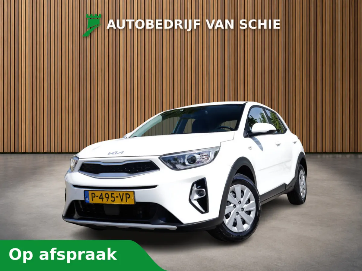 1.0 T-GDi MHEV ComfortLine 1e-Eig. & Keurig-Onderh. BOVAG-Garantie. NL-Auto.