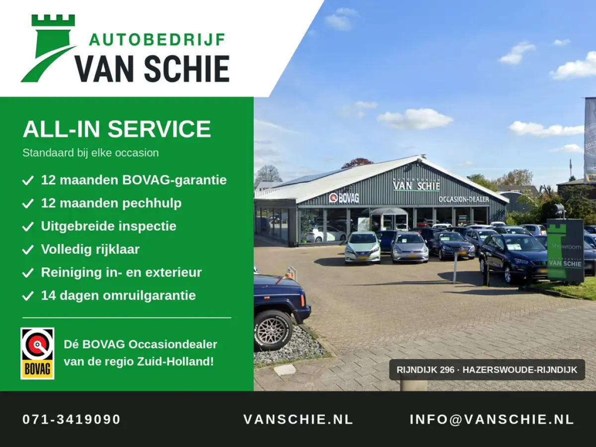 1.2 PureTech Allure Pack 1e-Eig. & Dealer-Onderh. BOVAG-Garantie. NL-Auto.