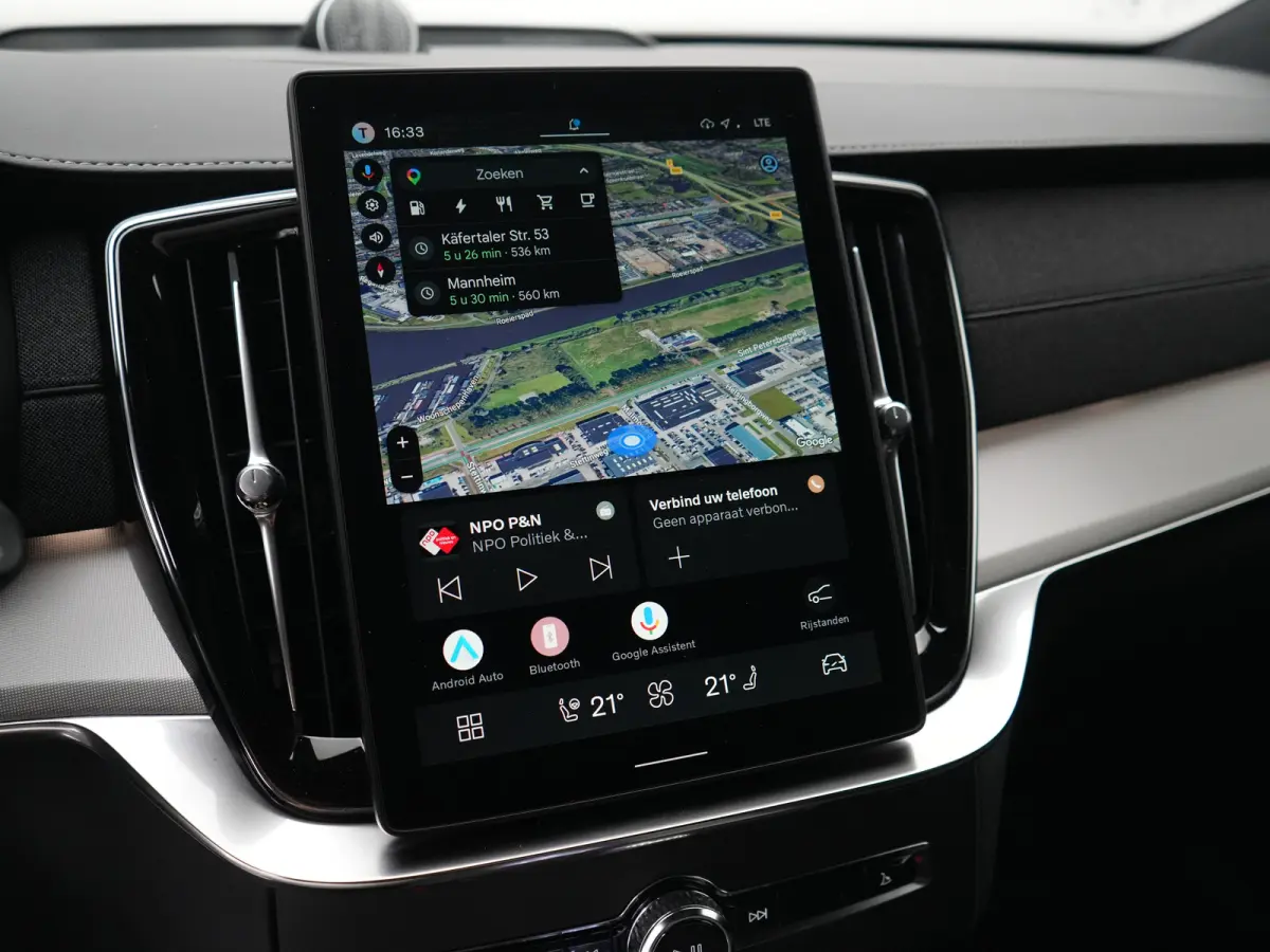 T8 Recharge AWD Ultra Black Edition Executive | Full Options | Luchtvering | Bowers & Wilkins | 360° | Head-Up | Massage | Ventilatie | Panoramadak | Trekhaak