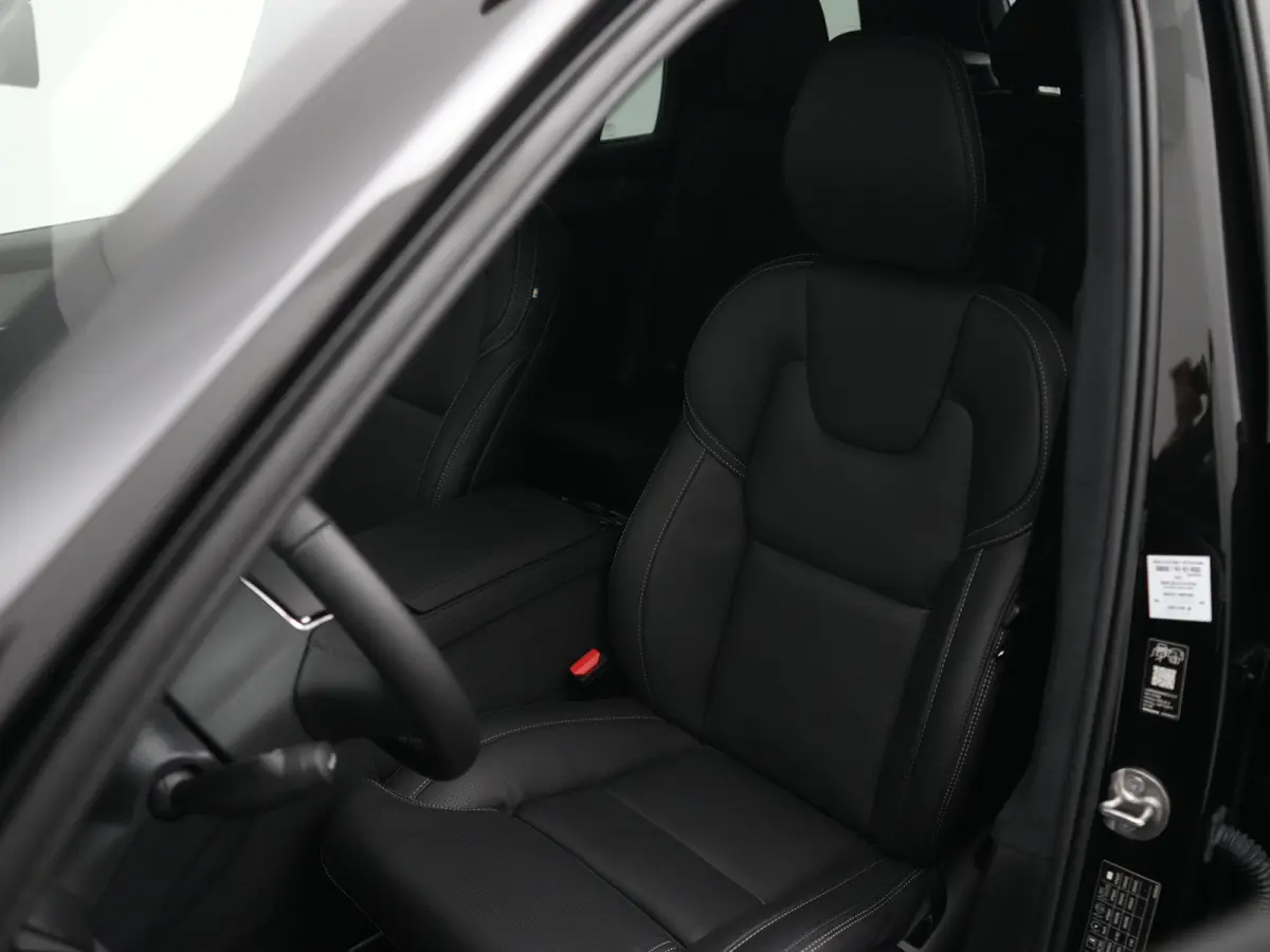 T8 Recharge AWD Ultra Black Edition Executive | Full Options | Luchtvering | Bowers & Wilkins | 360° | Head-Up | Massage | Ventilatie | Panoramadak | Trekhaak