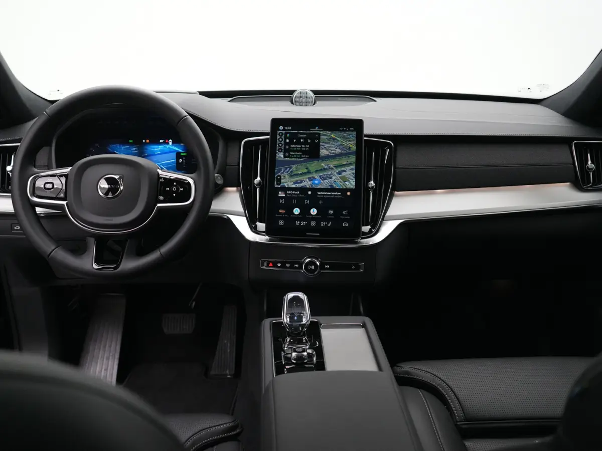T8 Recharge AWD Ultra Black Edition Executive | Full Options | Luchtvering | Bowers & Wilkins | 360° | Head-Up | Massage | Ventilatie | Panoramadak | Trekhaak