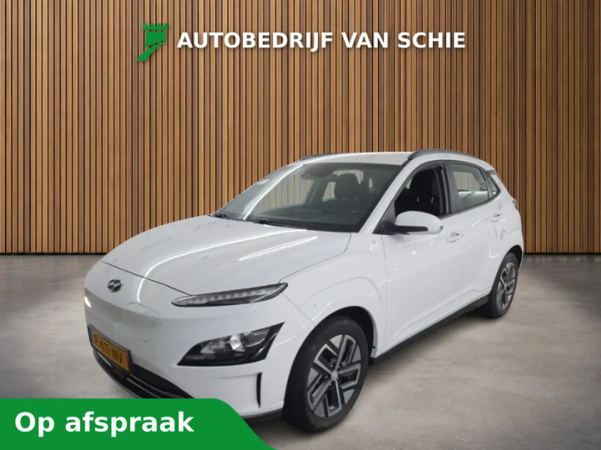 EV Comfort 64 kWh 3-Fase 1e-Eig. & Dealer-Onderh. BOVAG-Garantie. NL-Auto.
