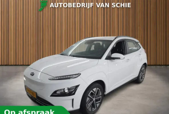 EV Comfort 64 kWh 3-Fase 1e-Eig. & Dealer-Onderh. BOVAG-Garantie. NL-Auto.