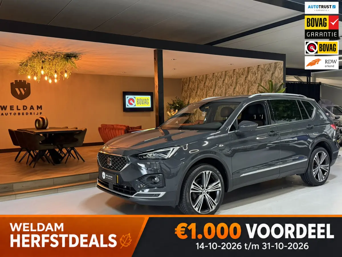 1.5 TSI Xcellence Garantie|360° Camera|ACC|Lane|Virtual Cockpit|Navi|LED|Keyless|Rijklaar