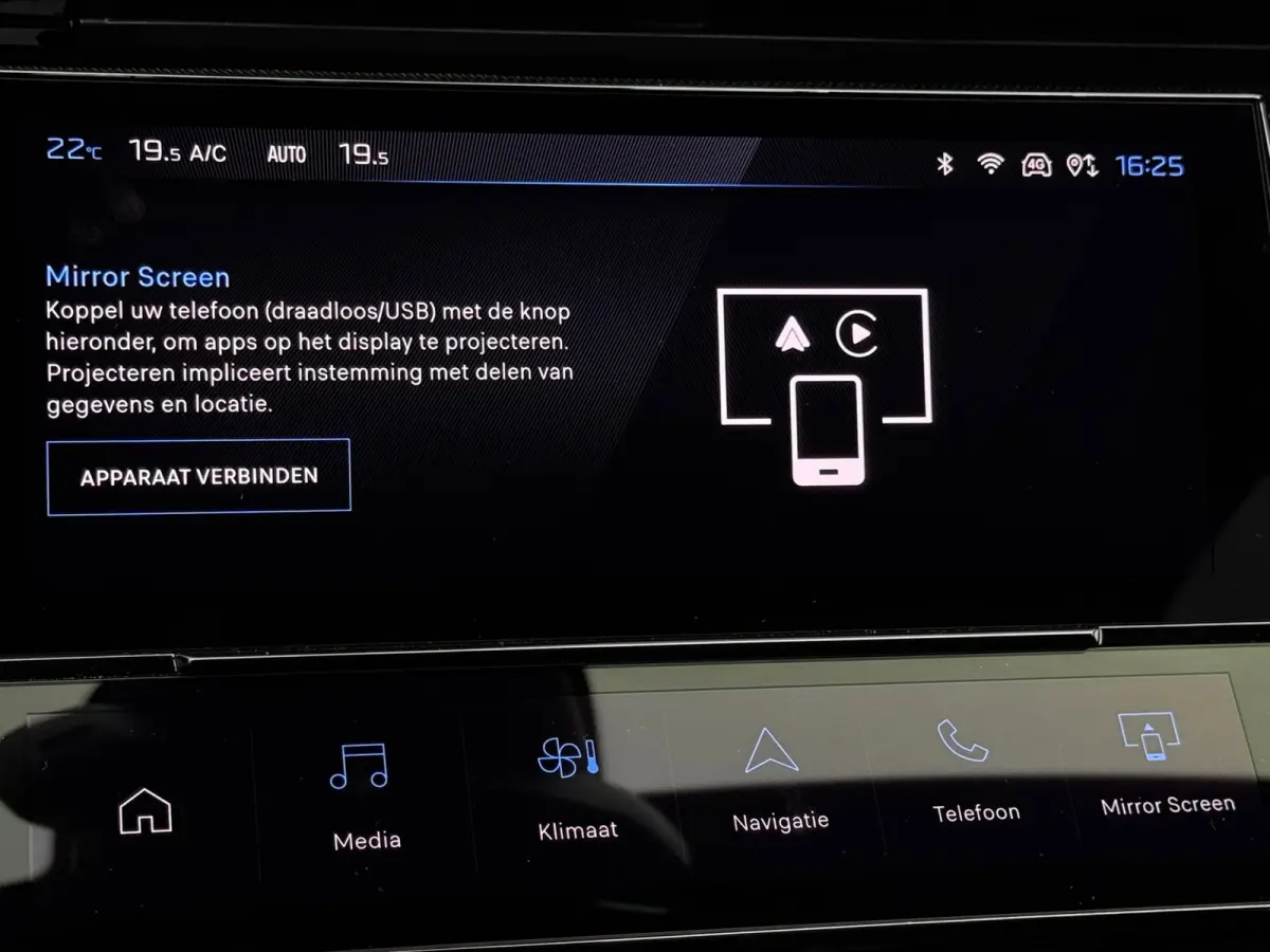 1.2 PureTech GT | NL-Auto | Camera | Matrix-LED | Leder-Alcantara | Virtual Cockpit | Navigatie