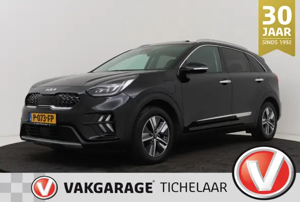 1.6 GDi PHEV ExecutiveLine | 28.000 KM! | Org NL | Trekhaak | Schuif-/Kanteldak | CarPlay | Camera | Digital Cockpit |