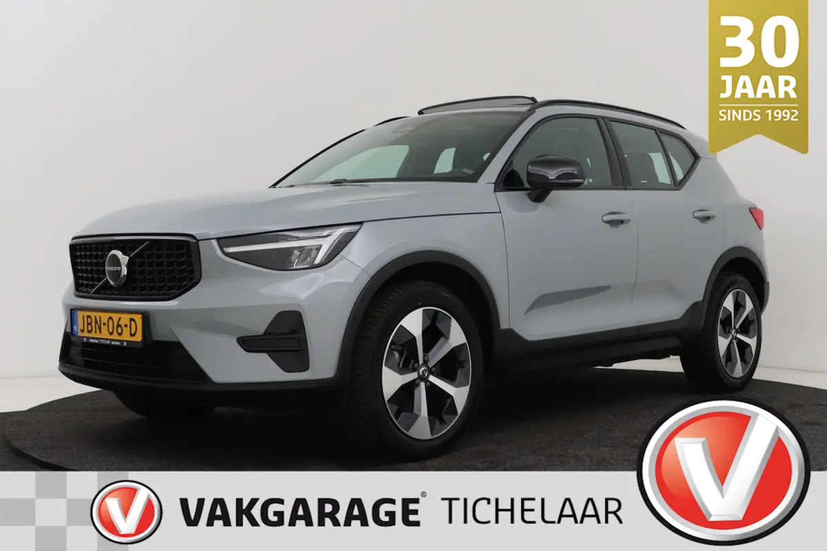 2.0 B4 Plus Black Edition | Uitklap Trekhaak | Panoramadak | Harman/Kardon | Digital Cockpit | CarPlay |