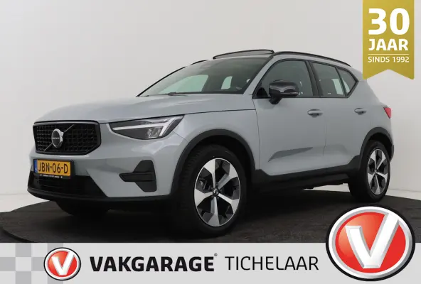 2.0 B4 Plus Black Edition | Uitklap Trekhaak | Panoramadak | Harman/Kardon | Digital Cockpit | CarPlay |