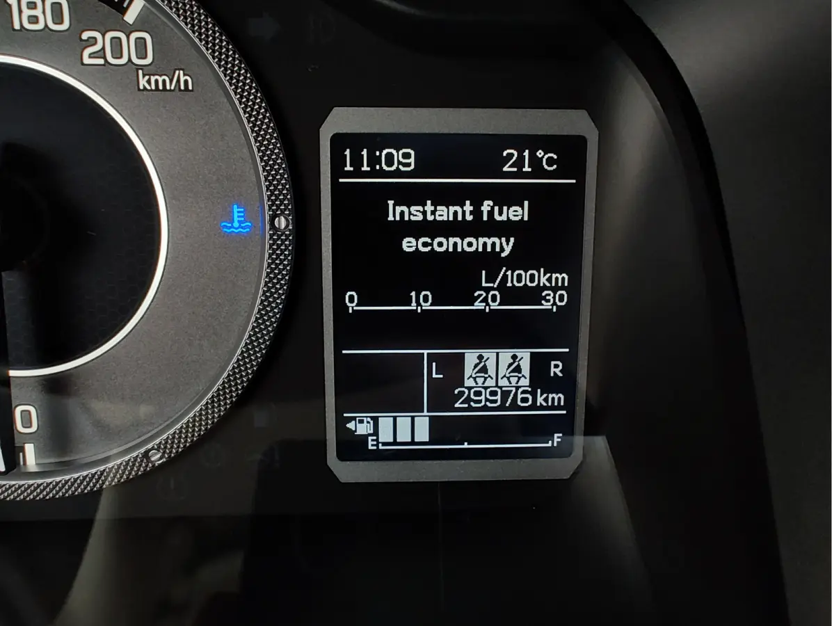 1.2 SMART HYBRID STYLE Clima | Cruise | Autonome noodrem | Navi