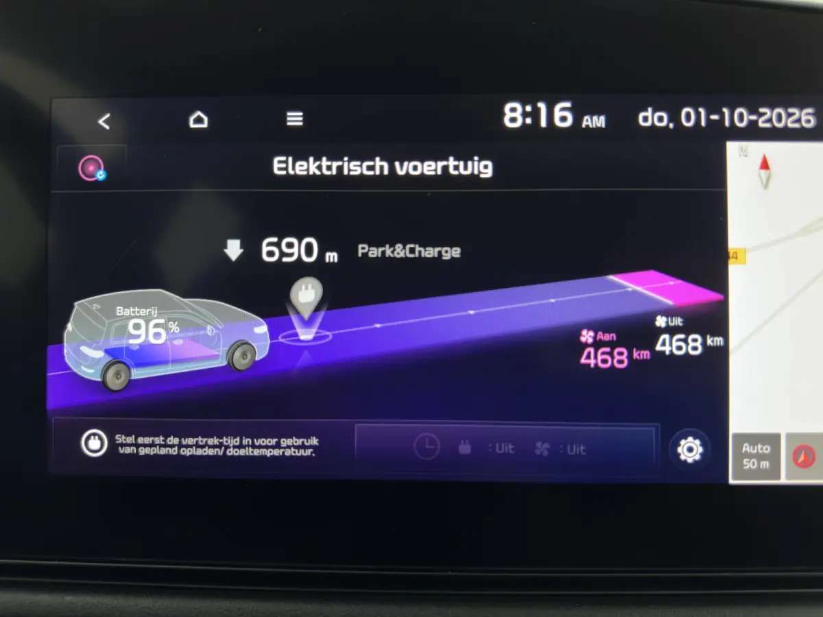 DynamicLine 64.8 kWh [3-Fase-11kW] {SoH-100%} (INCL-BTW) Aut. *LEATHER-FABRIC | ADAPTIVE-CRUISE | DIGI-COCKPIT | KEYLESS | CAMERA | DAB | COMFORTSEATS | SHIFTPADDLES | ECC | PDC | CARPLAY | 