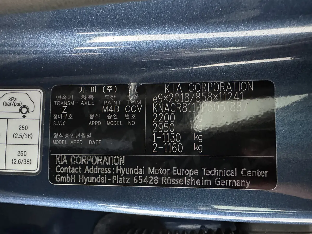 DynamicLine 64.8 kWh [3-Fase-11kW] {SoH-100%} (INCL-BTW) Aut. *LEATHER-FABRIC | ADAPTIVE-CRUISE | DIGI-COCKPIT | KEYLESS | CAMERA | DAB | COMFORTSEATS | SHIFTPADDLES | ECC | PDC | CARPLAY | 
