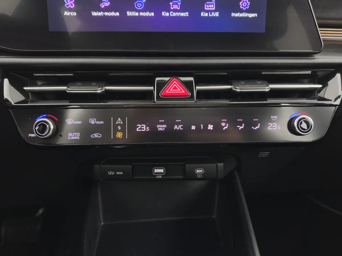 DynamicLine 64.8 kWh [3-Fase-11kW] {SoH-100%} (INCL-BTW) Aut. *LEATHER-FABRIC | ADAPTIVE-CRUISE | DIGI-COCKPIT | KEYLESS | CAMERA | DAB | COMFORTSEATS | SHIFTPADDLES | ECC | PDC | CARPLAY | 