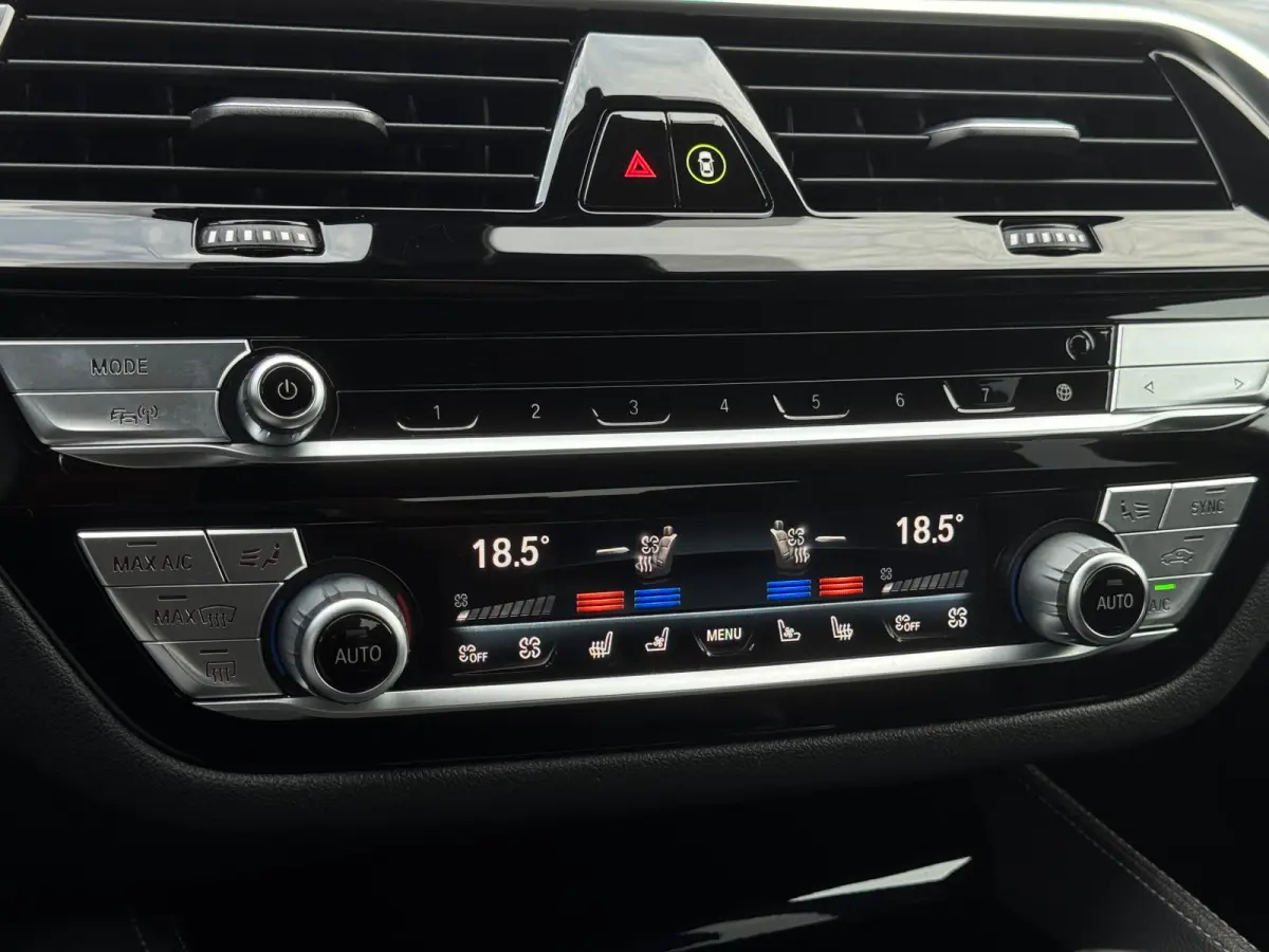 545e M-Sport Executive Uniek Vol | Laser Lights | Panorama | Harman/Kardon | Stoelventilatie | Head UP| Trekhaak| BTW