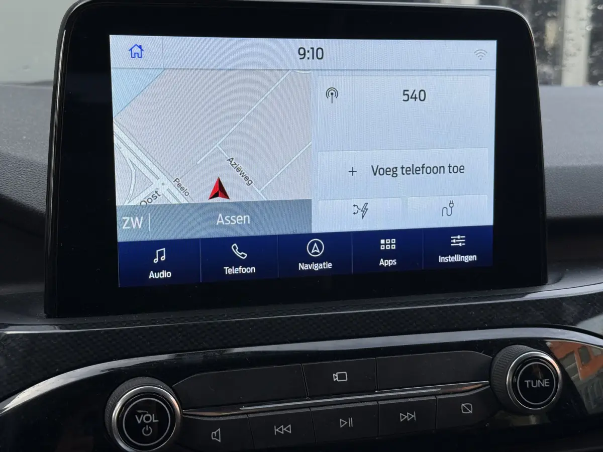 BWJ 2021 2.5 210 PK PHEV ST-Line X TREKHAAK | KEYLESS | HALF LEDER | STOEL + STUURVERW. | ADAPTIVE CRUISE | CAMERA | ELEKTR. ACHTERKLEP | CARPLAY + ANDROID | NAVI | CLIMA | LMV | PDC