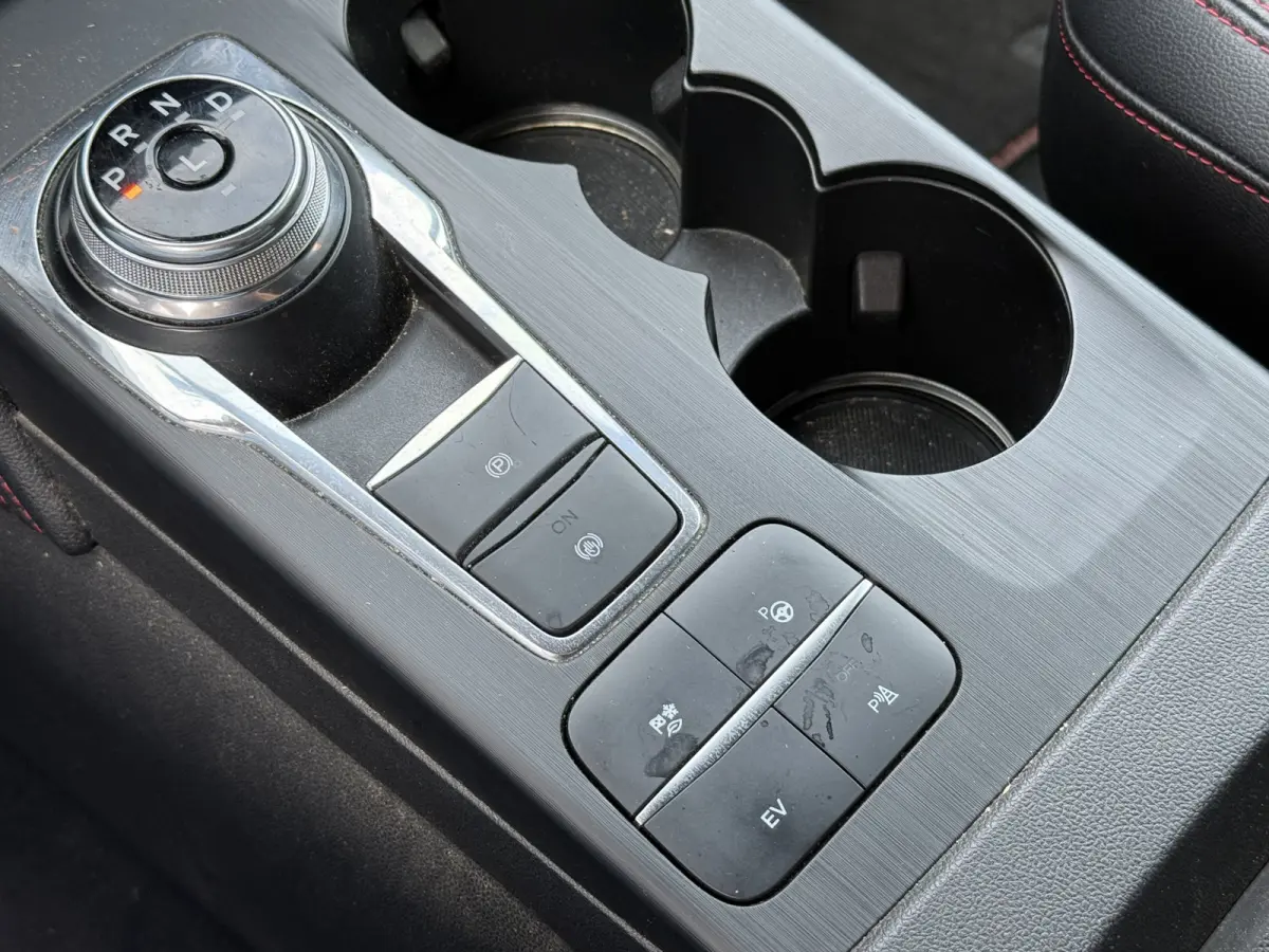 BWJ 2021 2.5 210 PK PHEV ST-Line X TREKHAAK | KEYLESS | HALF LEDER | STOEL + STUURVERW. | ADAPTIVE CRUISE | CAMERA | ELEKTR. ACHTERKLEP | CARPLAY + ANDROID | NAVI | CLIMA | LMV | PDC