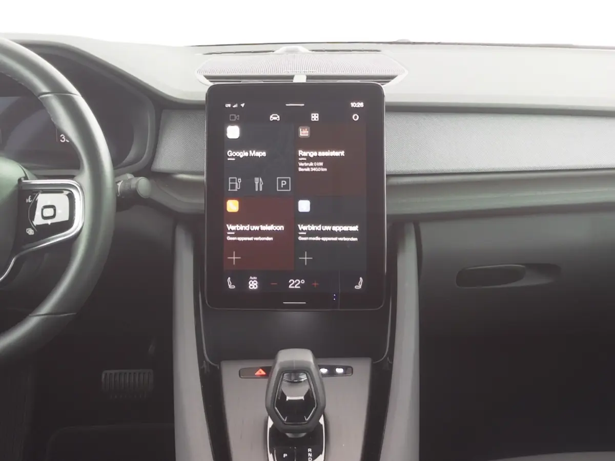 Standard Range Single Motor Plus 70 kWh | PANORAMADAK | harman/kardon | EL. Stoelen ✅ 1e Eigenaar !