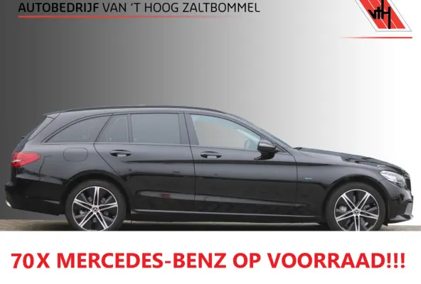 300e Advantage Pack NIGHT PAKKET CARPLAY 18''