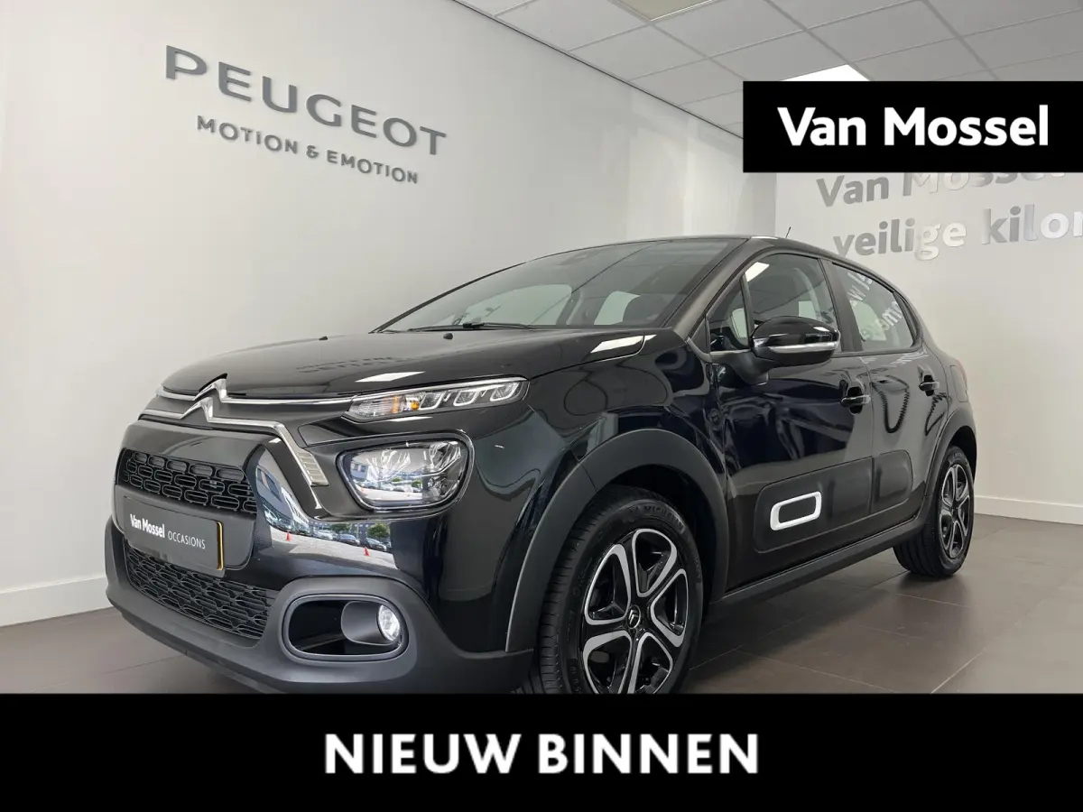 1.2 PureTech Plus | Apple carplay & Android auto | Navi | Airco | Sensoren Achter | 12497 KM