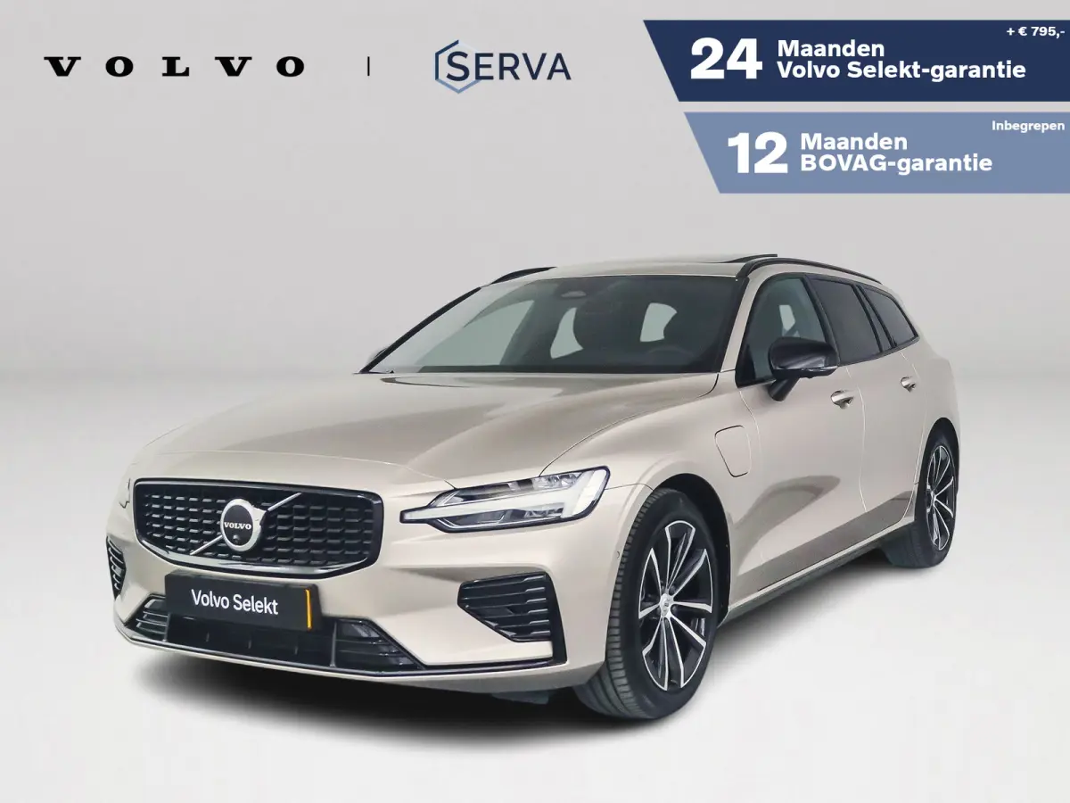 T8 Plug-in hybrid AWD Plus Dark | SOH 100% | Panoramadak | 360° camera | Head-up display | Harman Kardon | Stoel- en stuurverwarming | Trekhaak