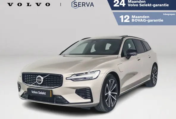 T8 Plug-in hybrid AWD Plus Dark | SOH 100% | Panoramadak | 360° camera | Head-up display | Harman Kardon | Stoel- en stuurverwarming | Trekhaak