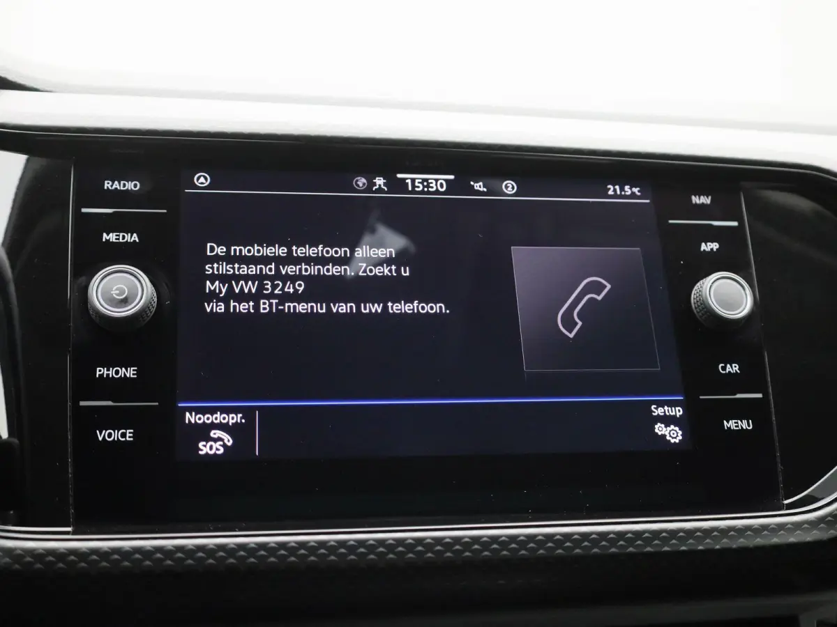 1.0 TSI Life | Apple Carplay / Android Auto | Cruise Control | Achteruitrijcamera | Lichtmetalen Velgen |