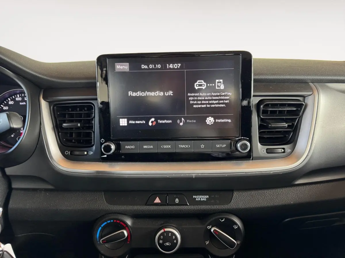 1.0 T-GDi MHEV DynamicLine | Apple Carplay/Android Auto | Cruise control | LM-Velgen | Trekhaak